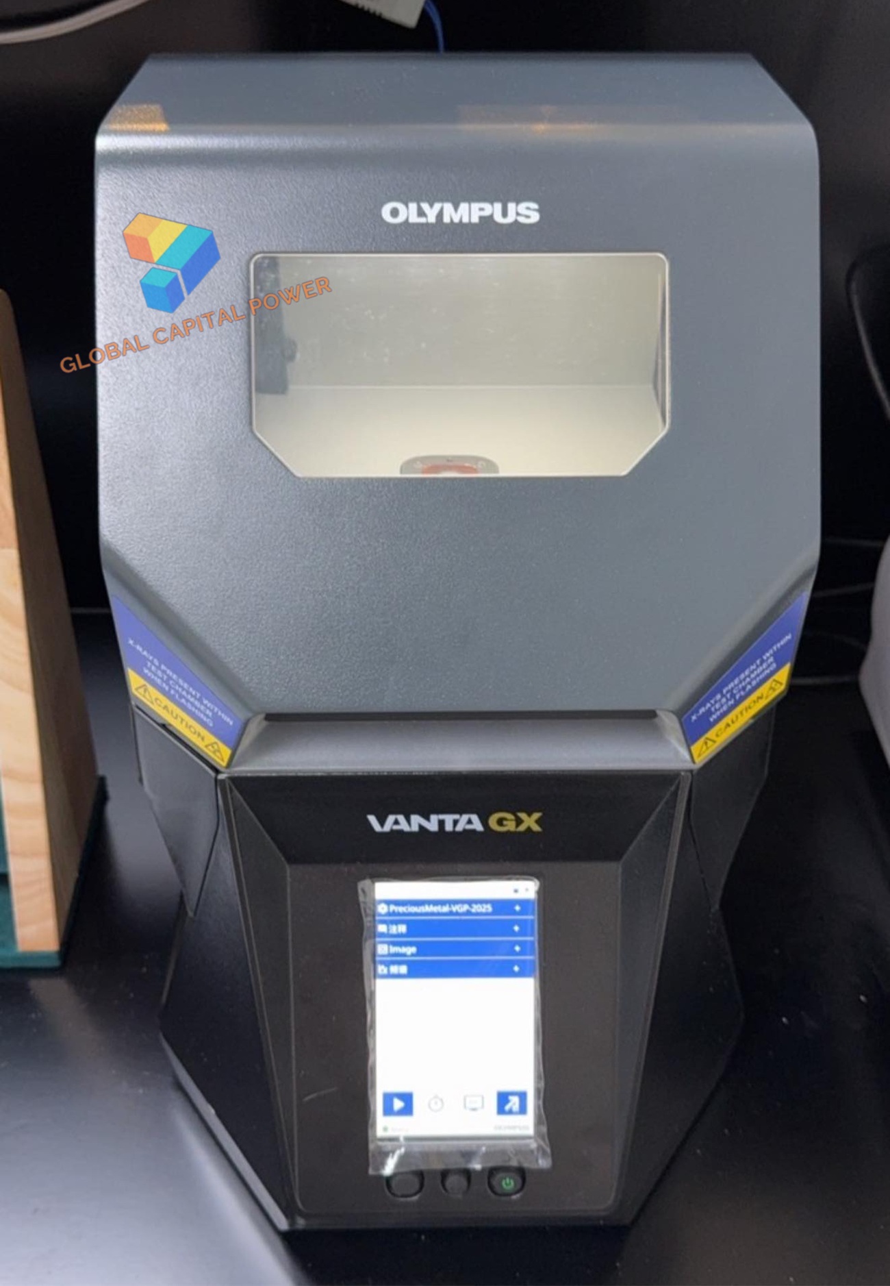 Olympus Vanta GX Precious Metal Analyzer